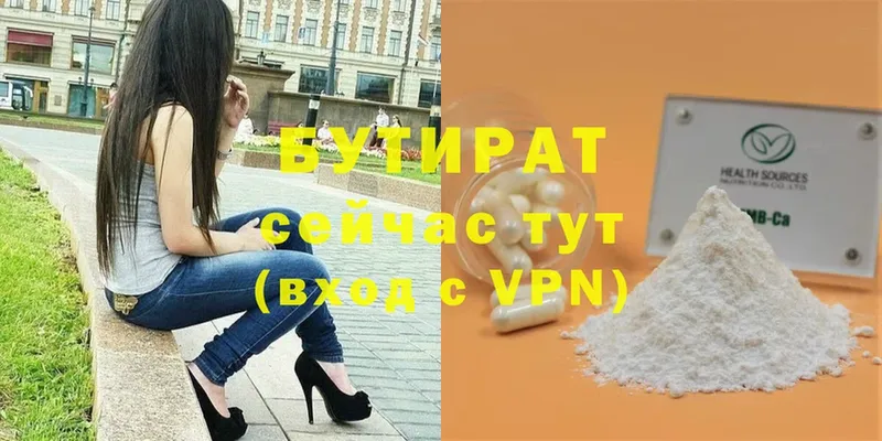 Виды наркотиков купить Макушино СК  Меф мяу мяу  OMG tor  Гашиш  Каннабис  Cocaine 